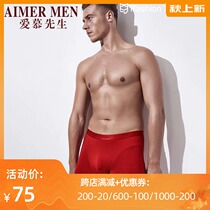 Special price Mr. Aimu official authorized shop cotton mid-waist flat corner mens Red Wedding underwear 23U82