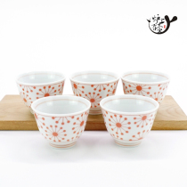 Japanese imported beauty style ceramic deep mouth tea cup soup swallowing Japanese tea ceremony