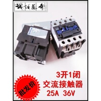 Chint CHNT AC contactor CJX2-2501 Coil voltage AC36V current 25A