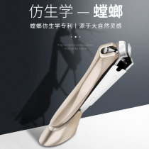 German original nail clippers nail clippers single pack anti-splash nail clippers adult portable household size set