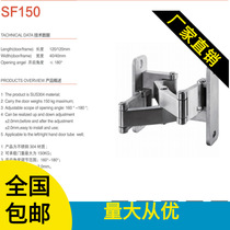 Factory direct hidden two-dimensional adjustable dark hinge stone door hinge heavy-duty profile door hinge 150KG