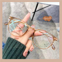 Korean version of the ultra-light 8g transparent brown glasses frame female anti-blue light little red book net red myopia can be equipped with lenses male