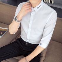Shirt mens seven-point sleeve summer new slim body Korean trend mid-sleeve shirt casual non-iron handsome inch shirt short sleeve