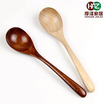 Japanese style and wind zakka chestnut spoon log soup spoon porridge spoon new minimal wood tableware