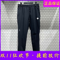 DESCENTE Disant TRAINING Men Woven Sports Leisure Pants 2021 Summer D1231TPT52