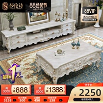 European-style TV cabinet Modern simple coffee table combination Sofa living room small apartment marble surface furniture set wall cabinet