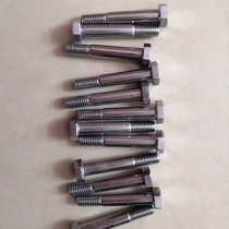 HB1-101F Hexagon head bolt Aviation standard parts Material 1Cr17Ni2 (stainless steel)