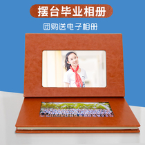 Graduation album Cortical table memorial book custom kindergarten class students Primary school class graduation album production