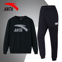 Anta Sports Suit Mens Spring Autumn Season Mens Clothing Official Flagship Store Mens Clothing Teenagers Black Blouses