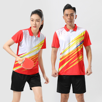 Table tennis mens sportswear suit summer quick-dry short-sleeved table tennis clothes team match dress female training suit