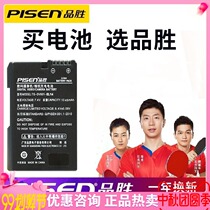 Pinsheng EN-EL14 battery for Nikon camera D3500 D5500 D5600 D3400 charger