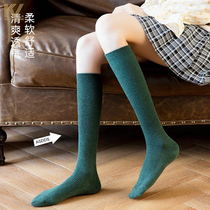 Solar socks children in autumn and winter warm stockings and knee socks stockings pure color jk calf socks stockings female tide