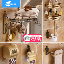 Lezhijia antique towel rack European bathroom free hole pendant set combination bath towel bathroom storage wall hanging