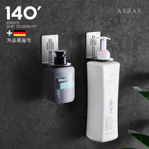 Bathroom kitchen bathroom Hand sanitizer Shower gel Punch-free shampoo Wall shelf Sticky hook stainless steel rack