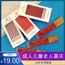 Big Red Birthday Candles Children Adults Party Cake Candles Wedding seniors live life with smokeless red candles