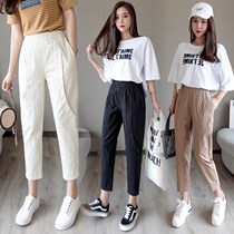 Cotton hemp pants womens summer Korean loose casual slim thin ice elastic waist straight linen nine-point Haren pants