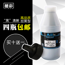 Spike color for Samsung K2200 Toner MTL-D707S 709 707 K2200ND copier toner