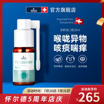 Dr wild Swiss original imported tea tree oil throat oral spray