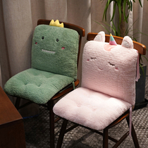 Cushion Backrest Integrated Office for a long time Students Dormitory Seat Cushion Butt Mat Thicken Cute teen girl