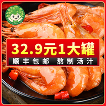 Daily fresh food spicy seafood Arctic sweet shrimp spicy shrimp instant seafood canned seafood Qingdao specialty