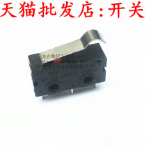 KW12 micro switch copper contact 5A125V curved handle 16MM handle long three-legged arc handle R handle