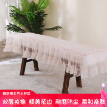 Upscale Dunhuang Guzheng Guzheng cover Guzheng cover cloth thickened dust cover Tian Yuan Lace Cloth Art guzheng Beatle Round Stool Cover