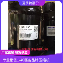 BSA357CV BSA645CV BSA418CV brand new original Hitachi dehumidifier compressor 0 5