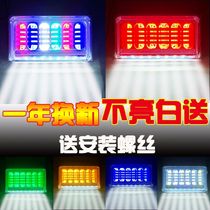 Large truck side light 24v waist light ground side light led super bright waterproof colorful semi-trailer car 12 volt