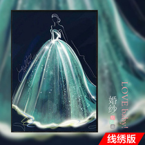 2021 new cross embroidered wedding yarn Living room Bedroom full embroidered cross embroidered wedding celebration of simple and joyless painting