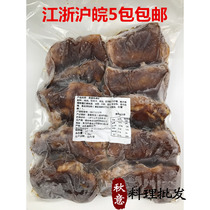 Japanese-style roast chicken leg row 1 2kg10 slices frozen semi-finished products microwave oven heated ready-to-eat Bento chicken leg row Rice