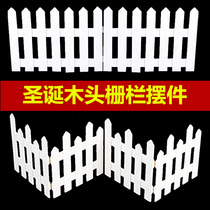 Christmas Decorations Festival Shop White Plastic Fence Christmas Tree Wood Fencing Fence Scene Arrangement Supplies