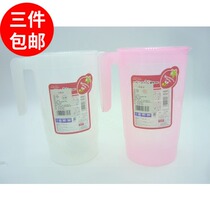 Spot Japan daiso four seasons translucent cold water kettle with lid 1 8L three pieces