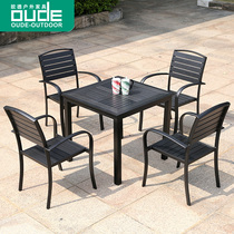 Oude outdoor leisure table and chair plastic wood table and chair combination five-piece courtyard garden terrace balcony iron table and chair