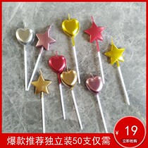 Birthday Cake Candle Diamond Loving Stars Candle Peach Heart Type Creative Children Party Gilded Candle