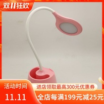 Visual shell plug-in table lamp does not hurt the eyes comfortable touch switch blue pink high quality soft light source three-speed adjustment