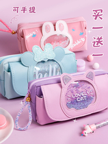 Good Looking Learning Supplies Pen Pouch Pencil Case 2021 New Girl Boy Large Capacity Pen Bag High Face Value