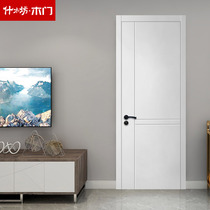 Shmufang wooden door free from lacquered indoor door solid wood composite minimalist Ivory White Color Room Door Bedroom Door Suit Door Customize