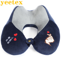 Aircraft neck guard u-shaped pillow Neck pillow u-shaped car travel sleeping pillow Flight aviation headrest Car