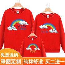  Fried street parent-child clothing autumn and winter clothing 2021 new tide plus velvet sweater a family of three western-style mother and daughter clothing mother and child clothing