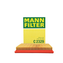 Man brand C2329 suitable for new Sylphy new Tiida new Bluebird old Qijun 2 5 Koley air filter maintenance