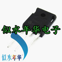 New import original loading field effect MOS tube SPW15N60C3 15N60C3 amount of large price superior