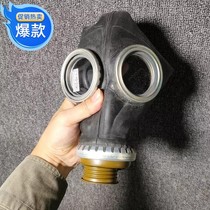 Western antique old objects rare old WWII Meijun biochemical anti-gas mask mask rare swing piece props
