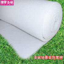 Christmas snow cotton scene decorations fake snow arrangement artificial snow simulation snow snowflakes clouds artificial snow scene can be torn