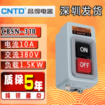 CNTD Changdei CBSN-310 three-phase motor start button switch power escort pressure button switch 380v 10A positive
