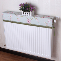 Radiator cover Anti-blackening wall Heating cover cover cloth Old-fashioned vertical radiator fabric dust cover decorative peach flower