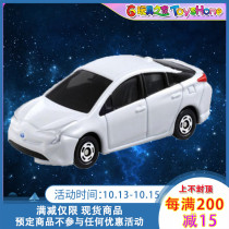 Domeka Boy Children Toys No. 50 860082 Toyota Prius Simulation Alloy Car Model