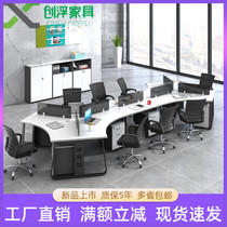 Staff Desk arched trio Six-member staff position 3 5 6 7 8 10 People with a combined computer desk