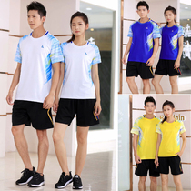 2019 New round neck quick-dry badminton uniform mens and womens training competition volleyball uniforms
