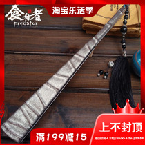 Carnivos titanium alloy folding fan engraving raw iron Buddha belly bamboo iron fan gift custom Tai Chi martial arts kung fu defense