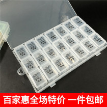 PP material 4-grid medicine box Portable take-away grid morning middle and evening four-grid health pill box 2 small jewelry box